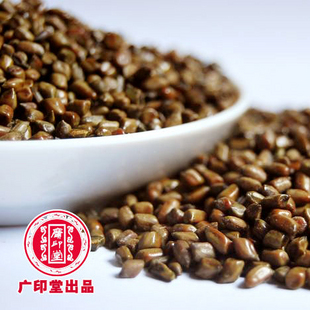 Jue Mingzi
