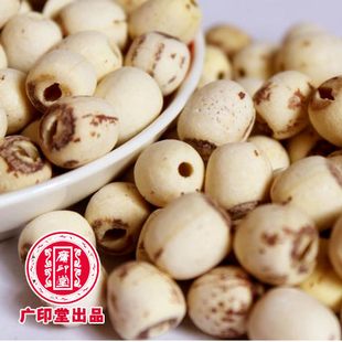 Bai Lianzi