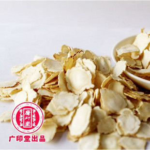 Imports of American ginseng tablets